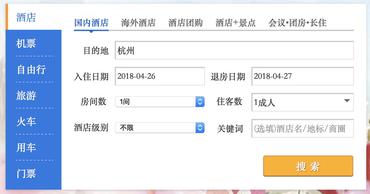 D7F1D828-9F87-4B53-89D4-988B451B6ED4